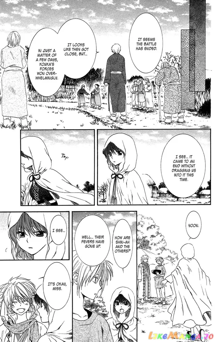 Yona of the Dawn Chapter 97 image 16_optimized